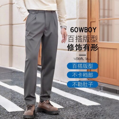 老钱风休闲裤男夏季修身直筒