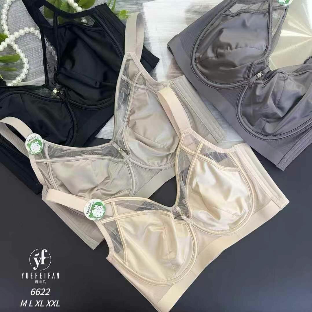 玥非凡6622蚕丝大显小显瘦收副乳上托软钢圈内衣女聚拢超薄水晶杯