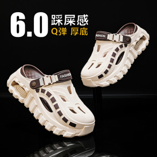 45涉水厚底运动增高沙滩凉鞋 外穿踩屎感开车两用大码 男夏季 洞洞鞋