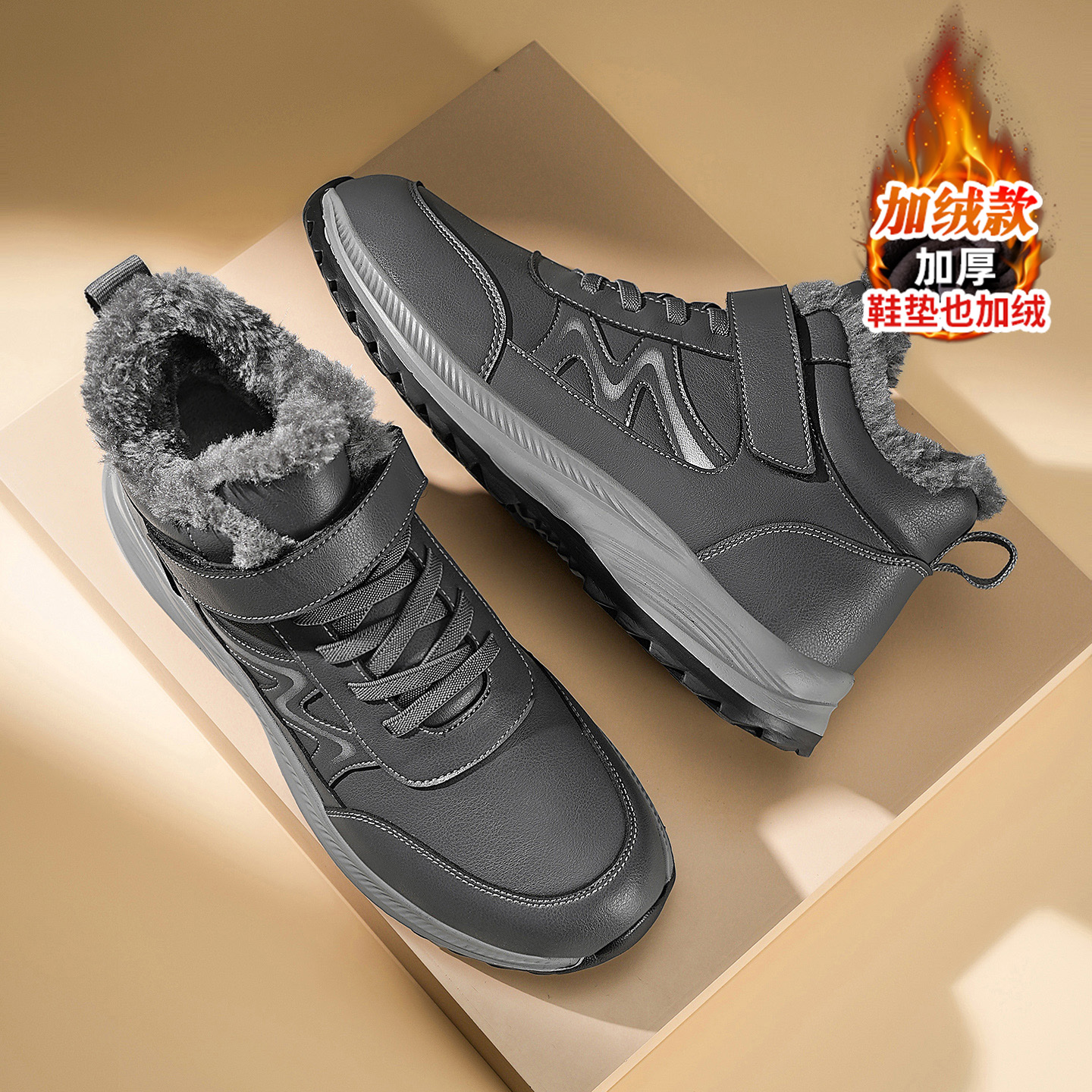 官方旗舰店正品男鞋品牌新款