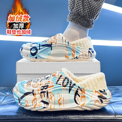 官方旗舰店正品男鞋品牌新款