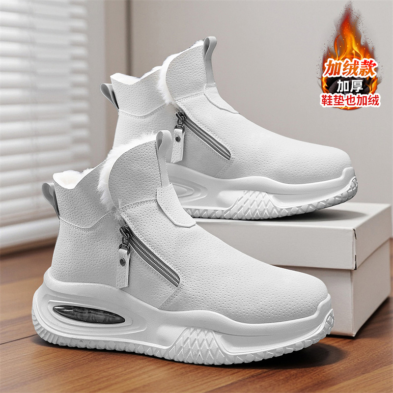 官方旗舰店正品男鞋品牌新款