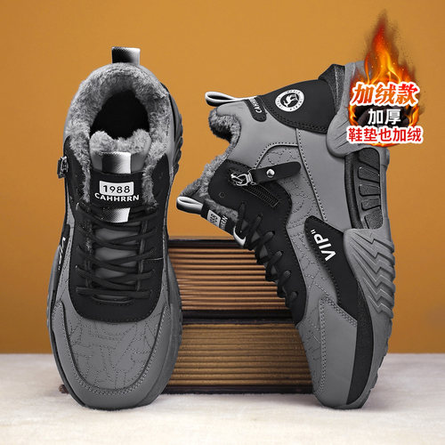 官方旗舰店正品男鞋品牌新款