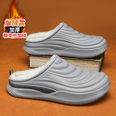 官方旗舰店正品男鞋品牌新款