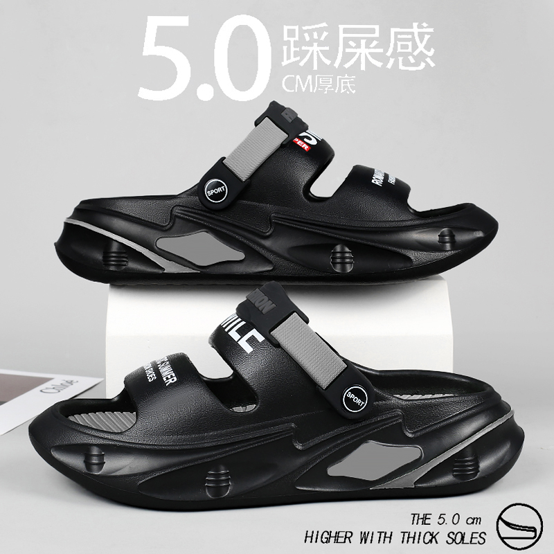 官方旗舰店正品男鞋品牌新款