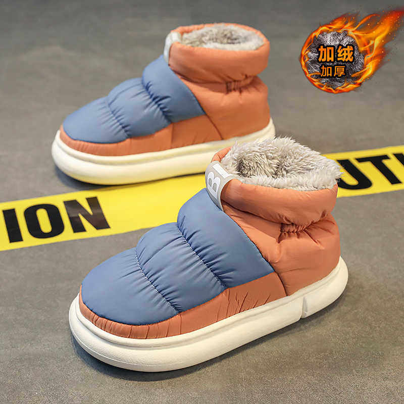 SNOW BOOTS MENS SHOES 2023 NEW WINTER COLD-PROOF ONE-FOOT SLIP-ON BREAD COTTON SHOES FLEECE THICKENED WARM NORTHEAST COTTON BOOTS
