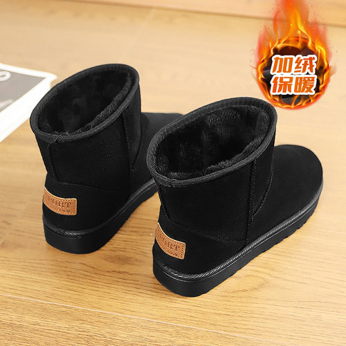 收藏加购！！！优先发货！！