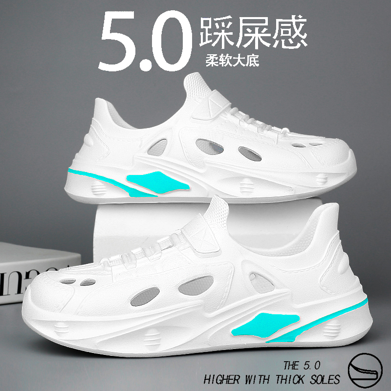 官方旗舰店正品男鞋品牌新款