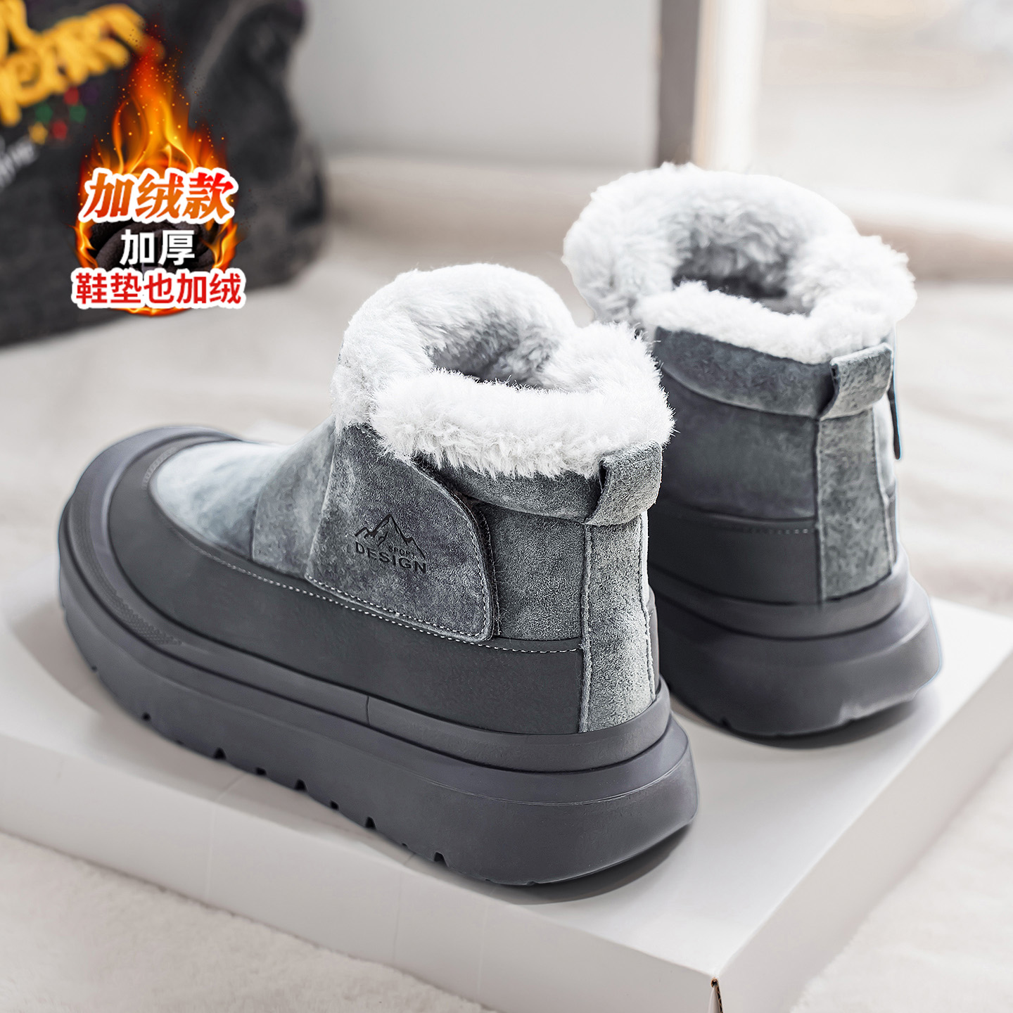 官方旗舰店正品男鞋品牌新款