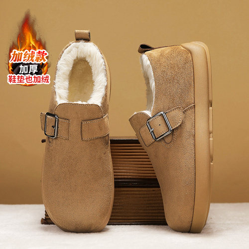 官方旗舰店正品男鞋品牌新款