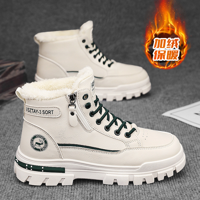 收藏加购！！！优先发货！！！