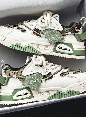 冬季男鞋青少年韩版潮流运动休闲厚底防滑板鞋特大码4748百搭潮鞋