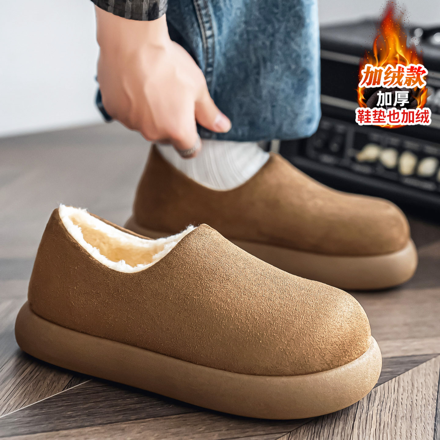 官方旗舰店正品男鞋品牌新款