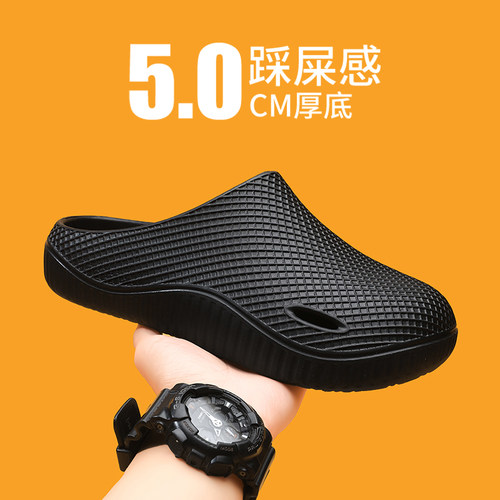 官方旗舰店正品男鞋品牌新款