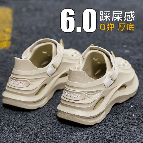官方旗舰店正品男鞋品牌新款