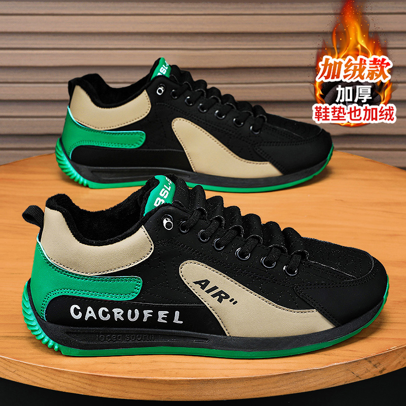 官方旗舰店正品男鞋品牌新款