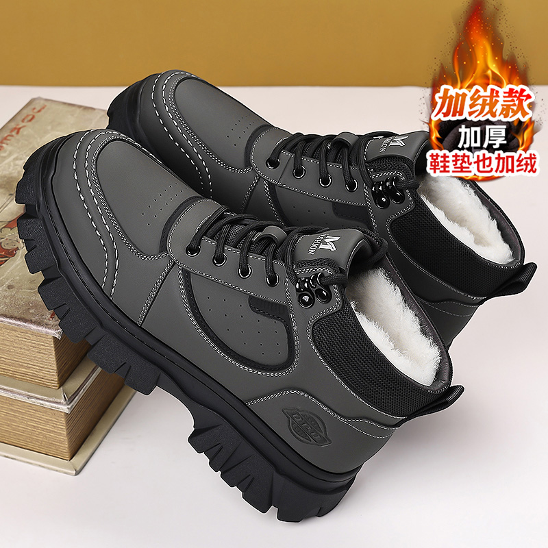 官方旗舰店正品男鞋品牌新款