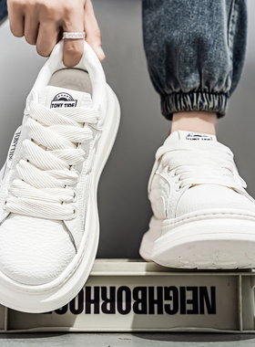 春季男鞋休闲潮牌高级感小白板鞋青少年运动增高百搭学生白色潮鞋