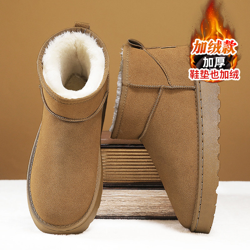官方旗舰店正品男鞋品牌新款