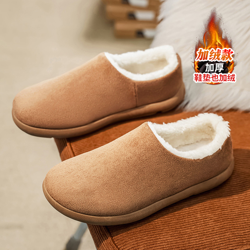 官方旗舰店正品男鞋品牌新款