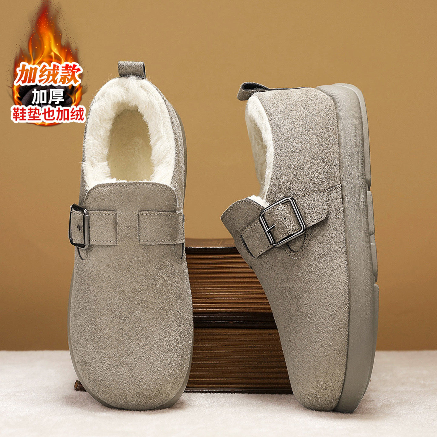 博肯鞋男鞋冬季棉鞋外穿加绒保暖全包懒人一脚蹬大码45小土豆棉鞋,流行男鞋,软木鞋/勃肯鞋,淘宝优惠券,粉丝福利购,淘宝优惠卷