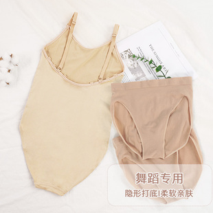 舞蹈演出 艺考芭蕾舞三角裤 儿童白色打底内裤 女童练功隐形肤色内裤