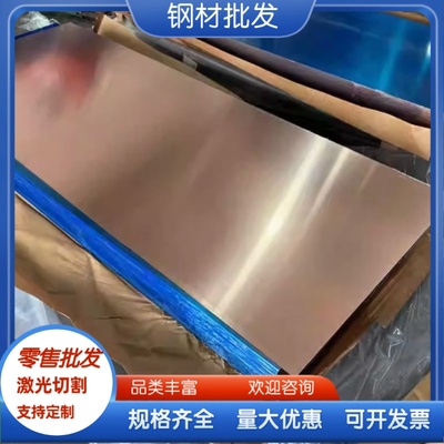 C61900铜板C62200圆棒C62300 C62400 C63000 铝青铜棒C63200 铜套