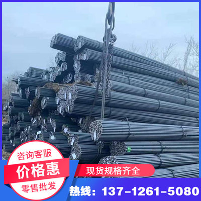 sus431钢板9cr18mov圆钢30401不锈钢316L01材料2205 sus630模具钢