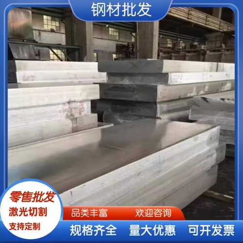 ZCuZn26Al4Fe3Mn3黄铜棒 ZCuZn35Al2Mn2Fe1铜管 H68铜板 H62铜排