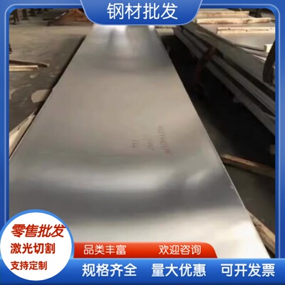 湖北铝板7075 2A12 5052 6063 5083 6061T6铝合金板材