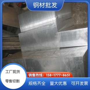 5083 1060 2011 6080鋁棒LY19 2A70鋁板5A06H111鋁管 1100 Y112