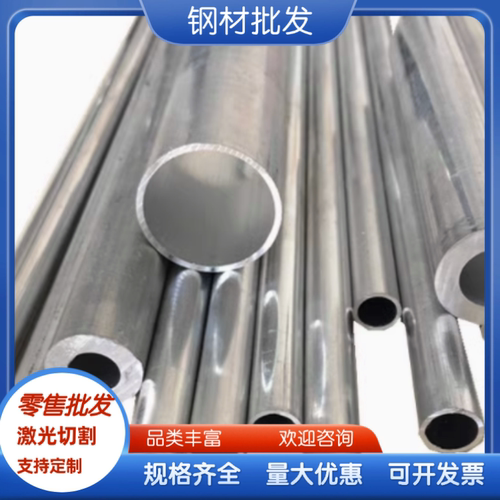 QMG0.8 铜棒 C67820 锡黄铜卷带 HSn90-1 黄铜块 CuSn8P 锡青铜板