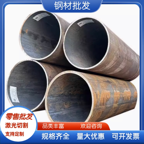 现货JSH590B汽车钢S420MC EG50G50G圆棒SPH780DU钢带HR700F可零切