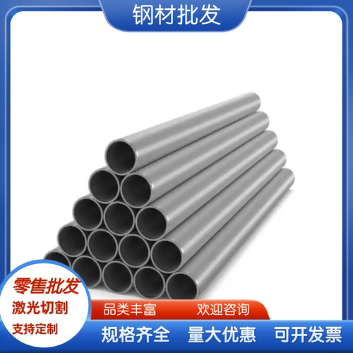 2A14-t6铝合金2A14铝板YL113铝管5083铝锭7075t651铝块2014t4铝棒