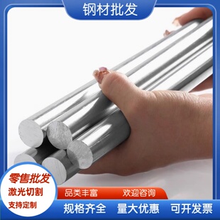 现货AL2030 AL2024-T3铝板5052-H32圆棒 AL2014圆棒 AL1050铝合金