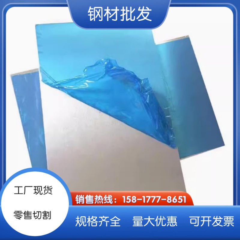 1A97 1A80 2A06 2B11 2A16 2A21 3A11 5B05 7A50 7B04铝板 铝棒