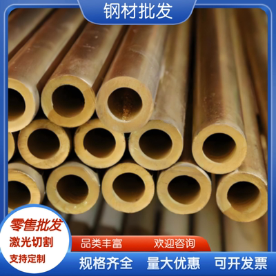 cual10fe5ni5 C61900 C95220 QAL10-4-4 QAL10-3-1.5 铝青铜锻打