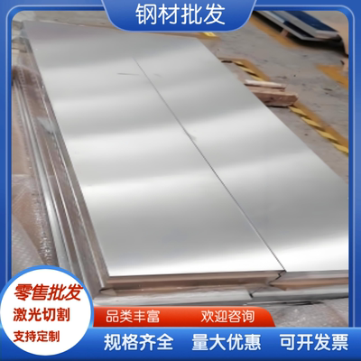 CC332G 铝青铜排 ZCuAl9Mn2 铜板 铜棒 CuAl5As C95220 铜管 铜套