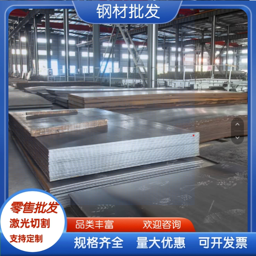 灰口铸铁 HT200 HT150 HT250 HT300铸铁 圆棒 圆钢 钢板 板材
