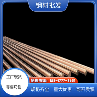 规格齐 现货供应优质硬质铝合金7075铝板 铝铜合金 ly12 O态铝板