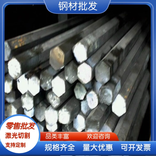 e52100 gcr15轴承钢板38CRMO圆钢 42CRMO光棒 100cr6可油淬火研磨
