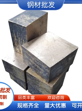 CZ121Pb3 铅黄铜 CZ103 圆棒 DIN CuZn20 无铅铜棒 CuZn39Pb2环保