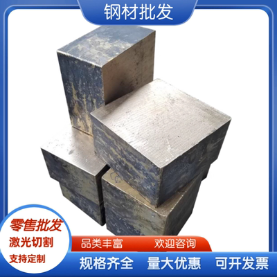 CuAl10Fe3Mn2 铝青铜棒 2.0966  ZCuAl9Fe4Ni4Mn2 铜套 铜管铜板