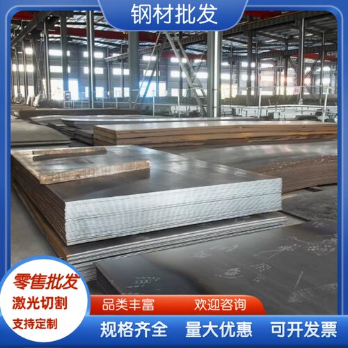C15W SWRH62B弹簧钢带C31W2 C13S弹簧钢丝20# C25S 35冷轧板
