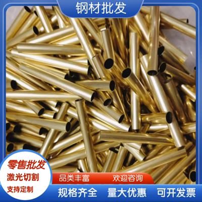 耐磨C62300 C62400铝青铜棒C63000 C63200 C64200铜管板带可零切