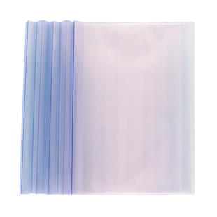 迪斯熊透明书套带抽杆夹包书皮小学生塑料防水一二三四五年级上册16k包书套a4大号书本保护套书壳磨砂书皮套