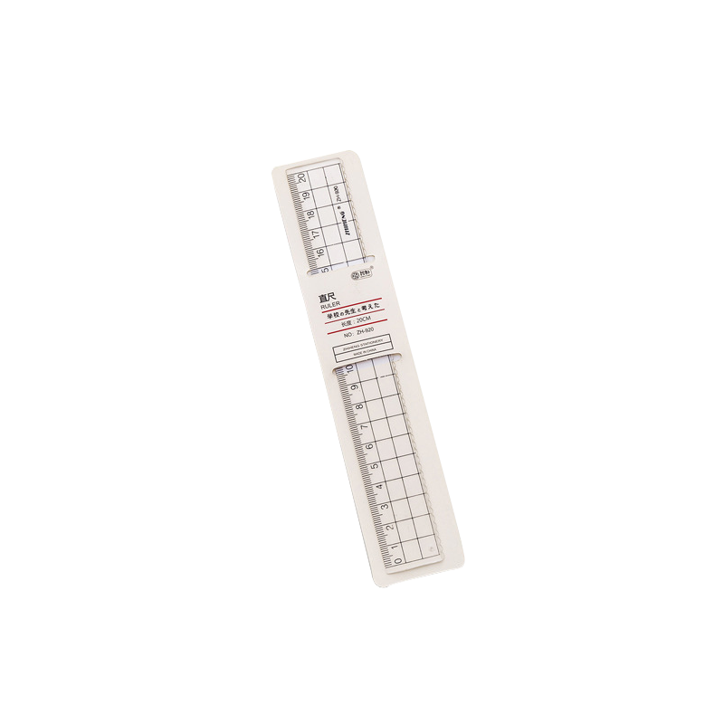 透明塑料直尺带波浪线15cm18cm20CM学生用格尺画圆洞洞尺儿童创意简约多功能刻度尺绘图测量波浪尺子学生文具
