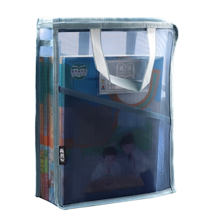 L型学科科目文件袋拉链式网纱三层补习手提书袋小学生课本分科袋作业卷子分类收纳袋考试专用透明装试卷袋子