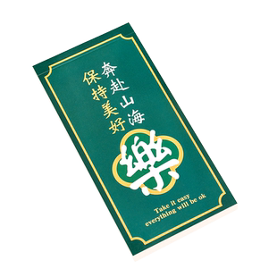 励志学习小笔记本子可撕小本子便携记事本学生考前复习随身携带迷你口袋本随手记单词本小号备忘录日记便签本
