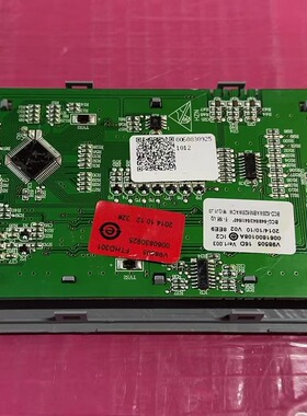 适用海尔冰箱BCD-649WE-640WAGM显示板屏0061800108A 0060830925